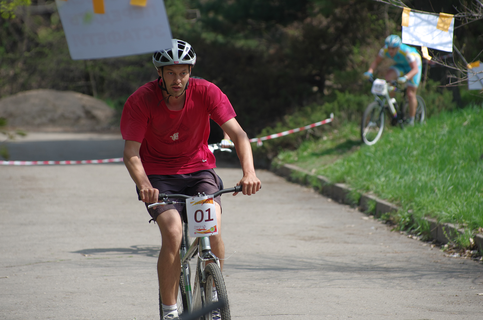 %_tempFileNamepic0452%