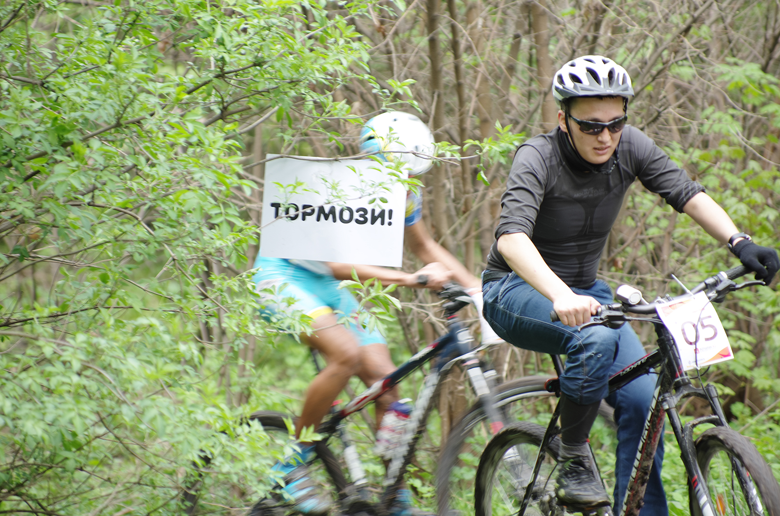 %_tempFileNameimg0474%